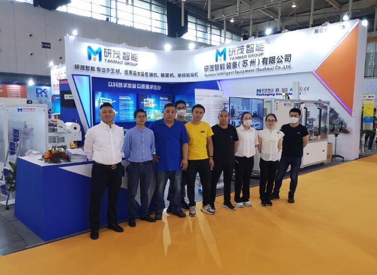 研茂智能參加包裝設(shè)備展覽會(huì)