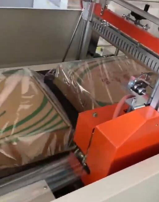熱切收縮包裝機