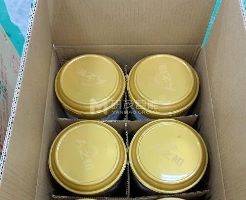 裝箱效果 裝箱效果