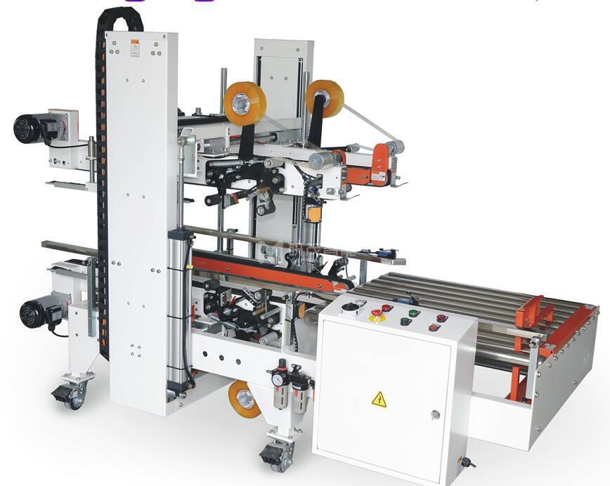 自動(dòng)膠帶封箱機(jī)